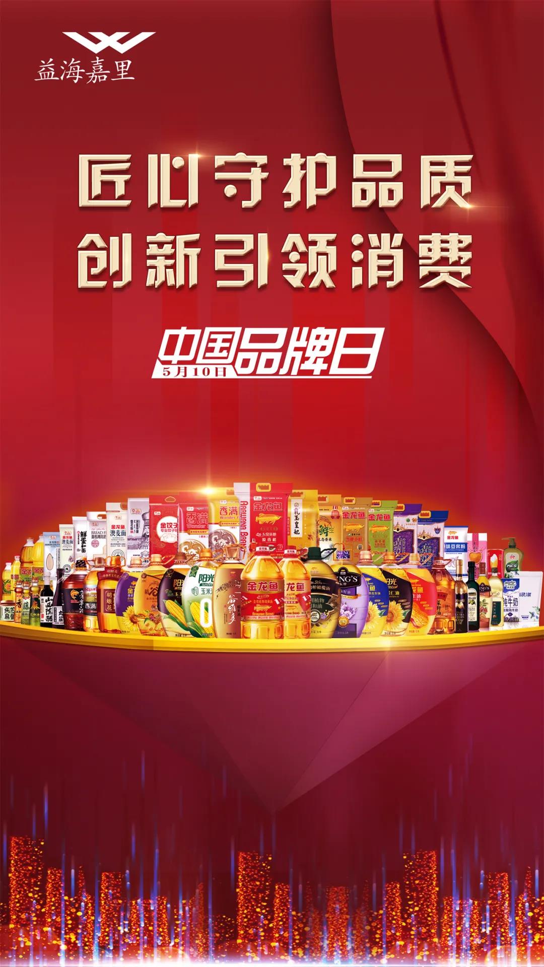 9888拉斯维加斯(股份)有限公司-官方网站
