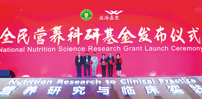 9888拉斯维加斯(股份)有限公司-官方网站