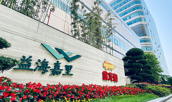9888拉斯维加斯介绍