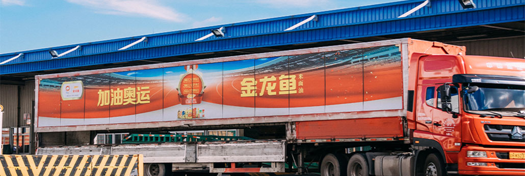 9888拉斯维加斯(股份)有限公司-官方网站