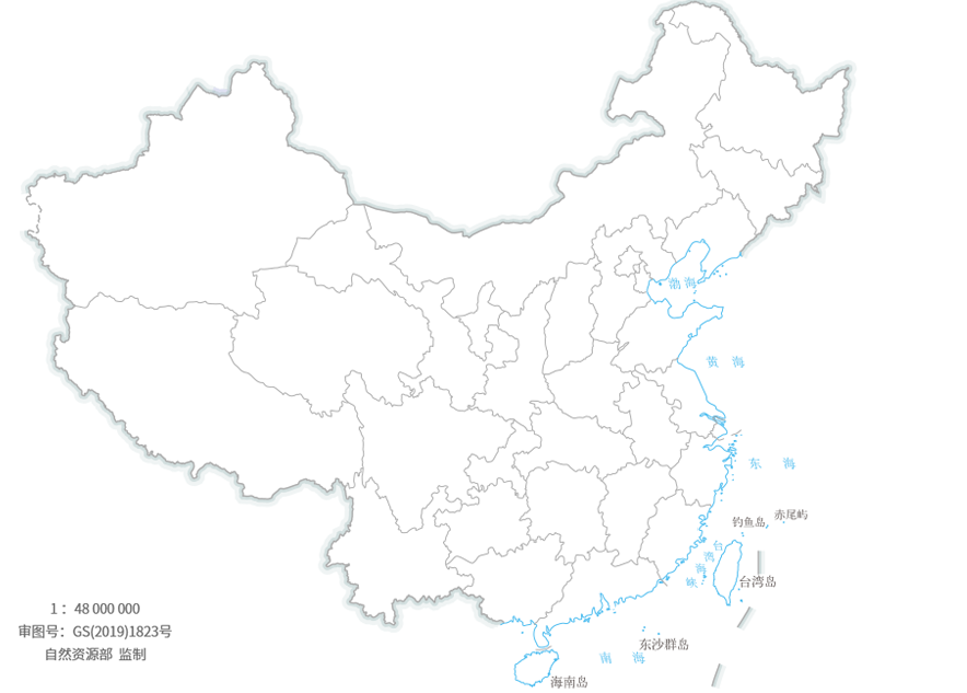9888拉斯维加斯(股份)有限公司-官方网站