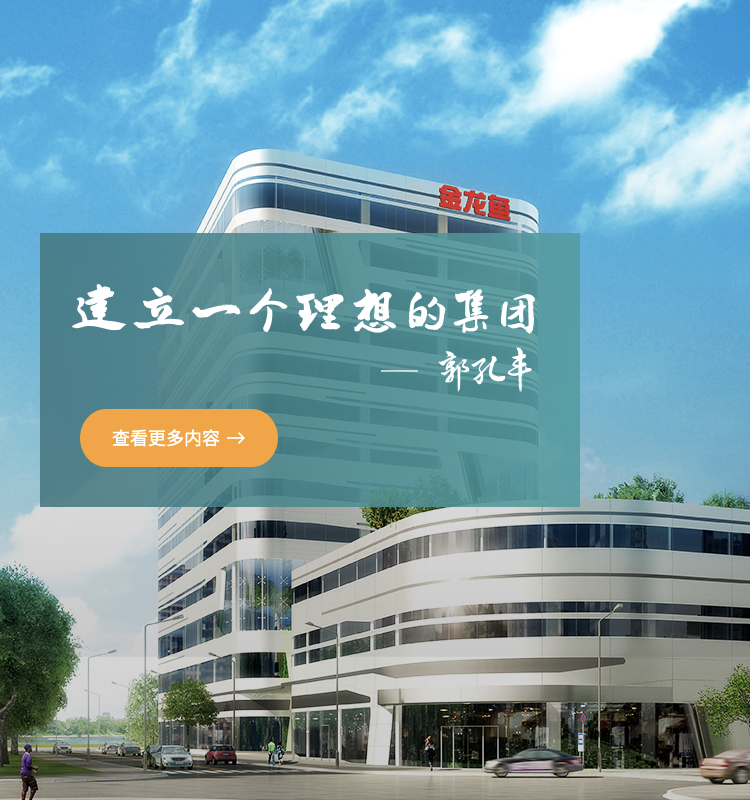 ??整图