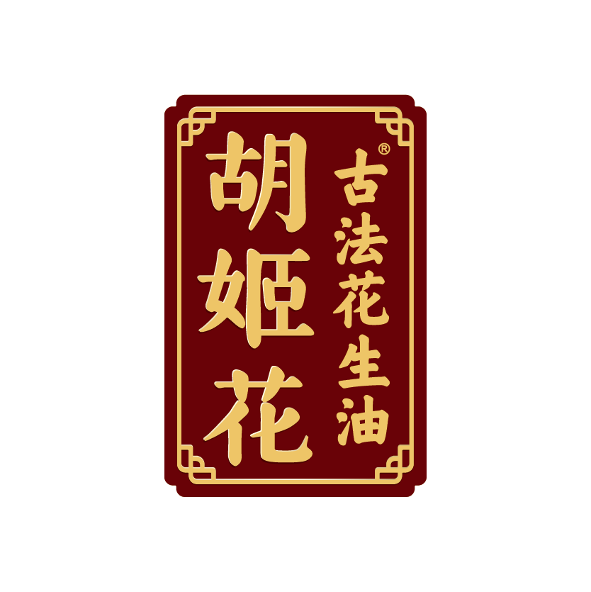 胡姬花