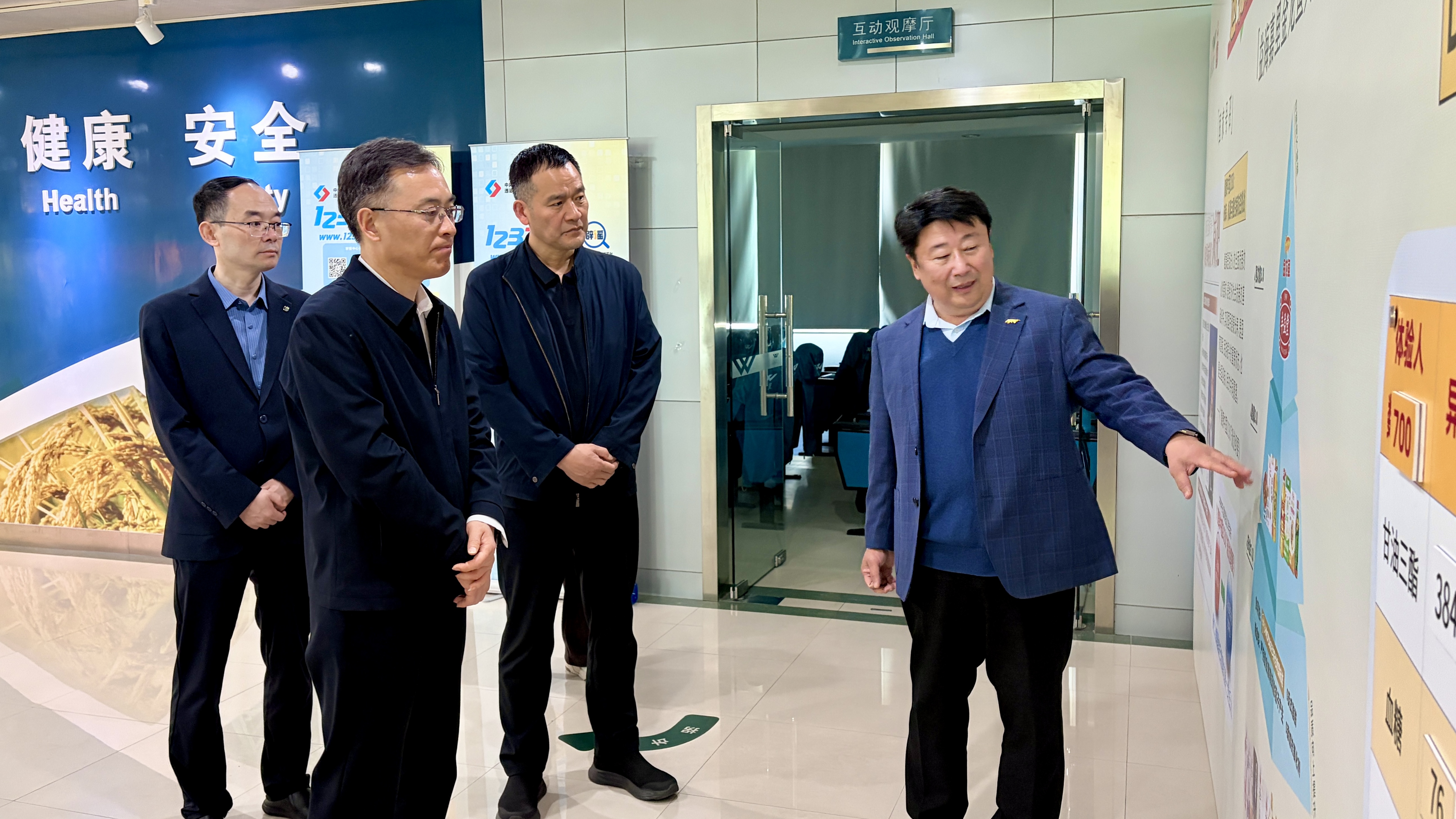 9888拉斯维加斯(股份)有限公司-官方网站