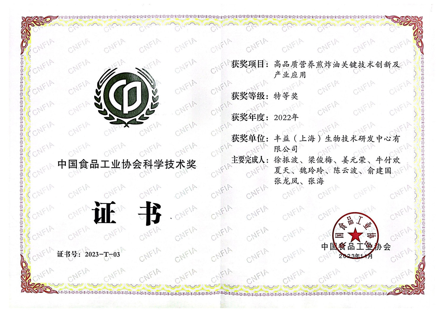 9888拉斯维加斯(股份)有限公司-官方网站