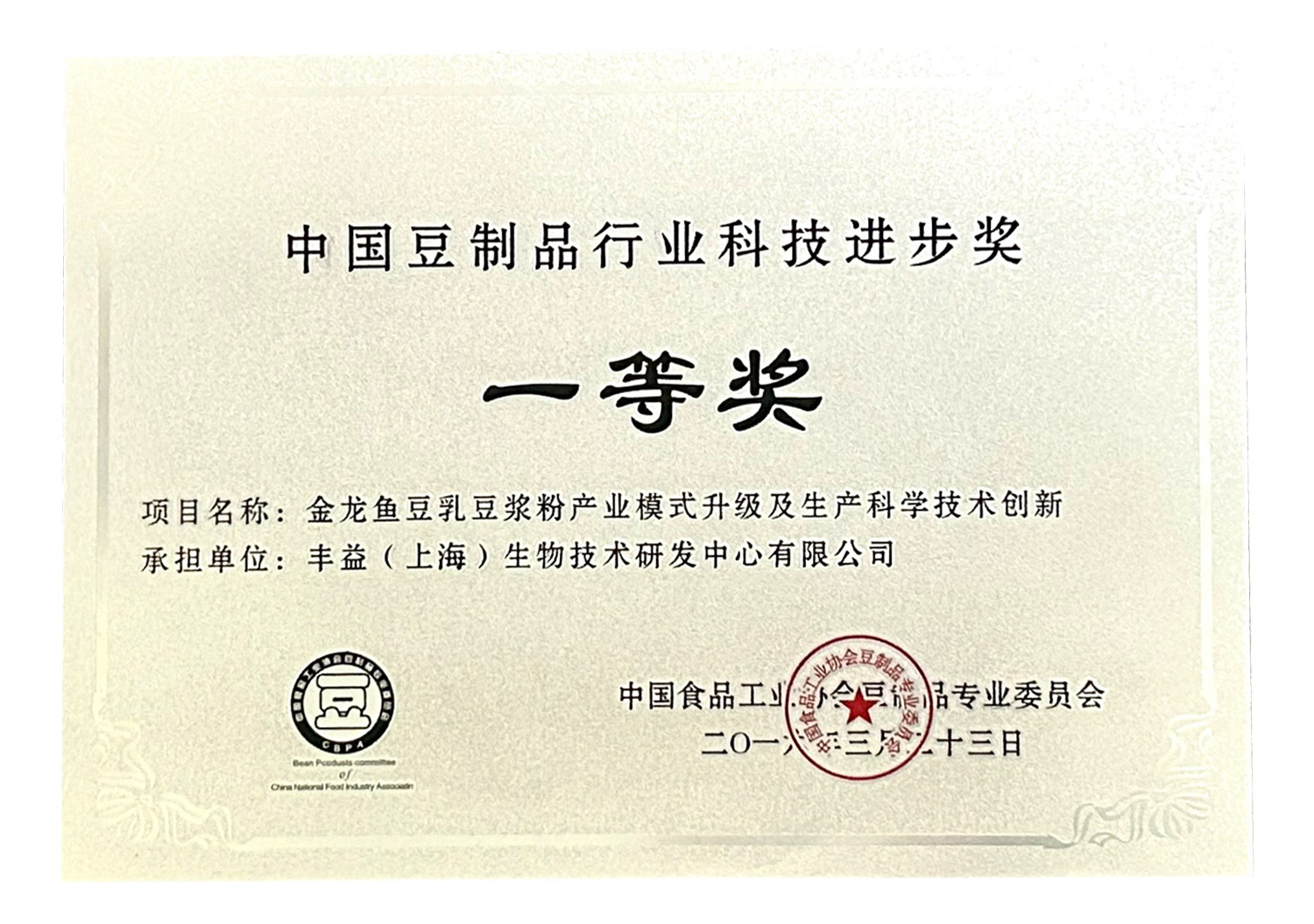 9888拉斯维加斯(股份)有限公司-官方网站